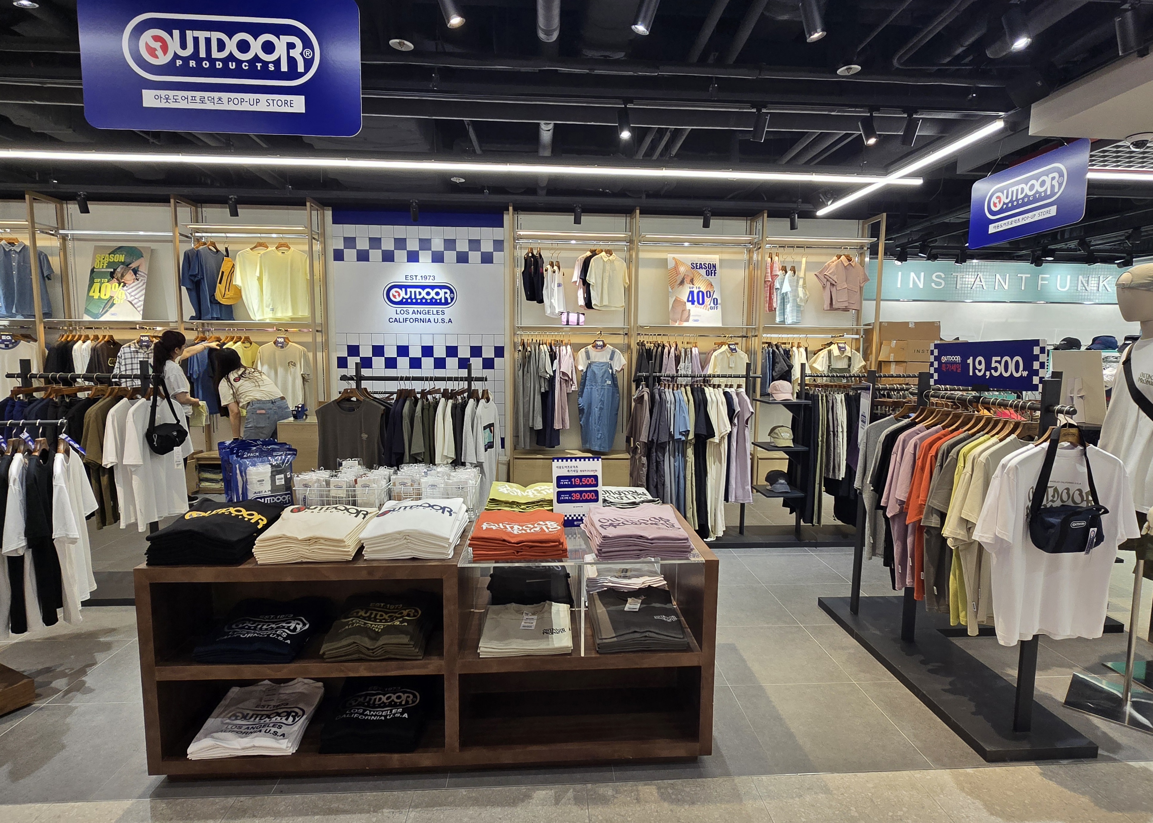 OUTDOOR PRODUCTS 밀레오레 명동점